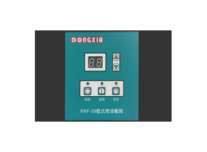人性化的智能控制系统