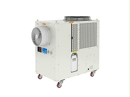 移动式工业冷气机SAC-100