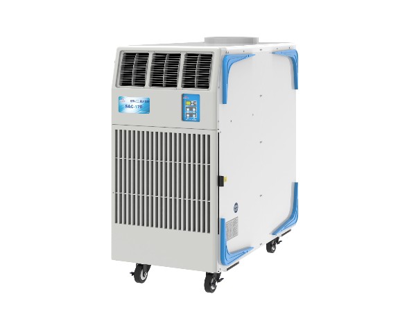 移动式工业冷气机SAC-170